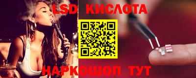 ECSTASY Изобильный