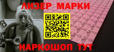 дистиллят марихуана Берёзовский