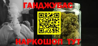 прущая мука Ирбит