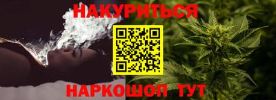 прущая мука Ипатово