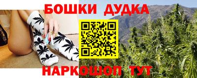 прущая мука Ипатово
