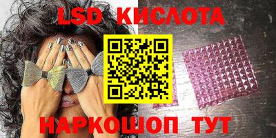 ECSTASY Изобильный