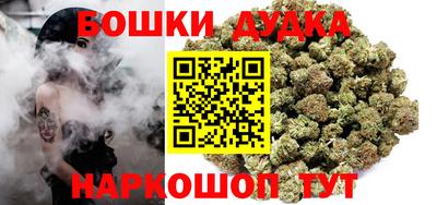 дистиллят марихуана Берёзовский