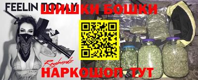 прущая мука Ирбит