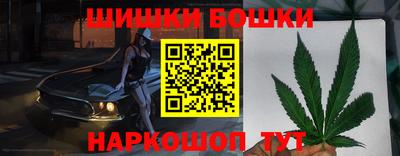 прущая мука Ипатово