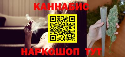 прущая мука Ипатово