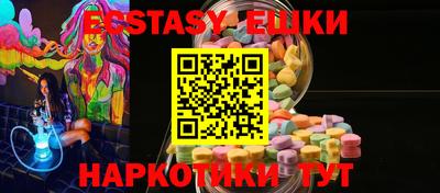 прущая мука Ипатово