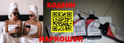 прущая мука Ипатово
