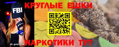 ECSTASY Изобильный