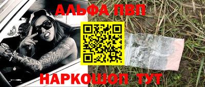 прущая мука Ирбит