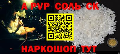 ECSTASY Изобильный