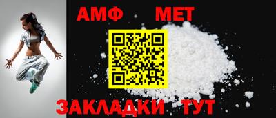 mdma Беслан