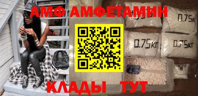 прущая мука Ипатово