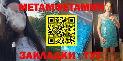 ECSTASY Изобильный