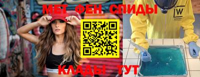 прущая мука Ирбит