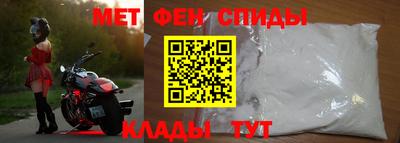 прущая мука Ирбит