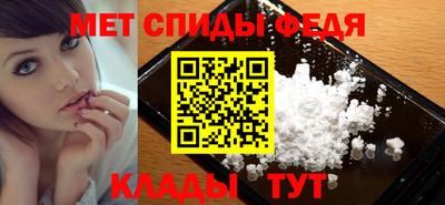 прущая мука Ипатово