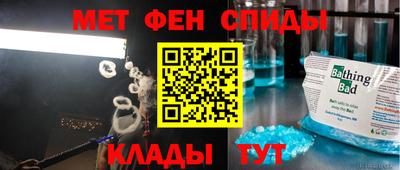 прущая мука Ипатово
