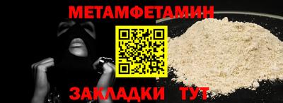 ECSTASY Изобильный