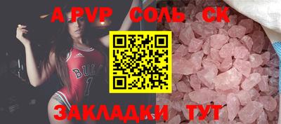 ECSTASY Изобильный