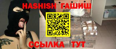 дистиллят марихуана Берёзовский