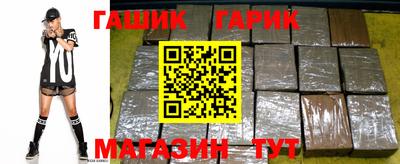 прущая мука Ирбит