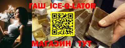 ECSTASY Изобильный