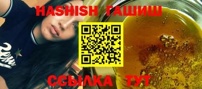 дистиллят марихуана Берёзовский