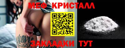 дистиллят марихуана Берёзовский