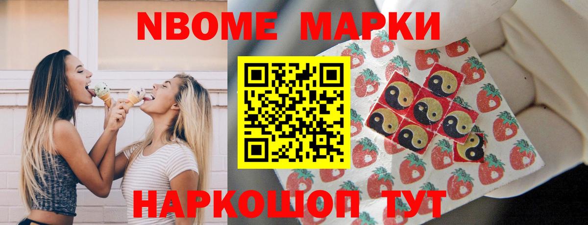 LSD-25 экстази кислота  KRAKEN ТОР  Торжок  Лсд 25 экстази кислота 